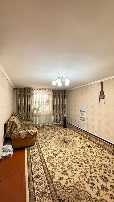 Продажа коттеджей и домов: Продается участок с домом Арча-Бешик, 3 сотки Характеристики дома: * — 6