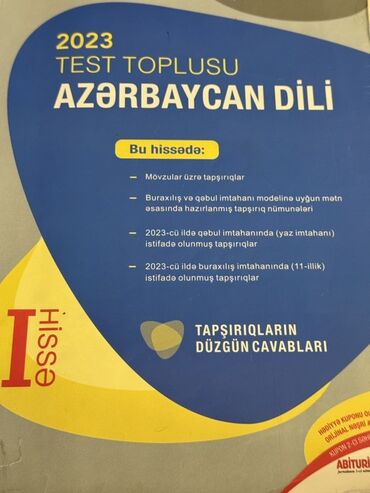 azərbaycan dili dim test toplusu 2023 pdf: Azərbaycan dili Testlər 11-ci sinif, DİM, 1-ci hissə, 2023 il