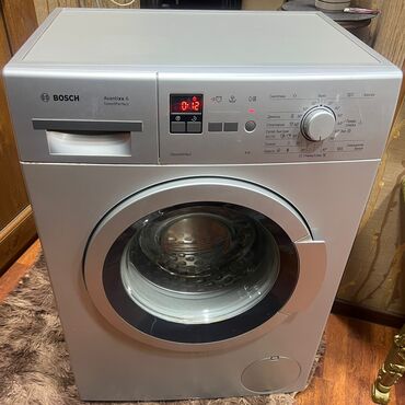 Серьги: BOSCH 7kq 280 azn Tam işləkdir.Çürüyü pası yoxdur📍Çatdırılma