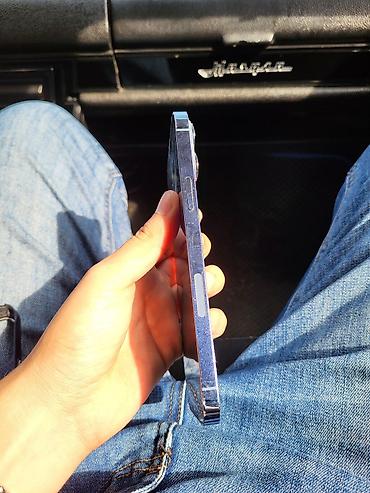 iphone se3: IPhone 13 Pro Max — 2