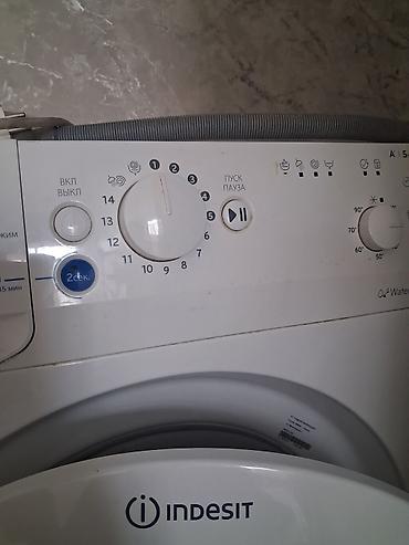 indesit: Стиральная машина Indesit Innex (фронтальная загрузка) - Загрузка: 5 — 3