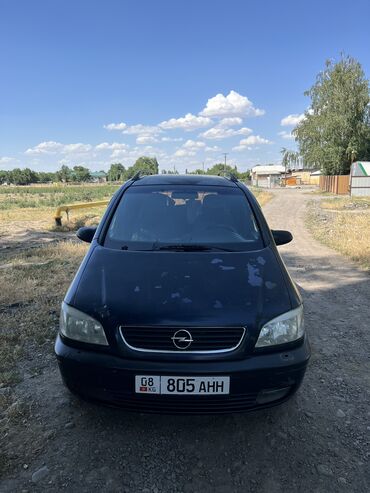 митсубиси спайк стар: Opel Zafira: 2002 г., 2.2 л, Механика, Бензин, Вэн/Минивэн