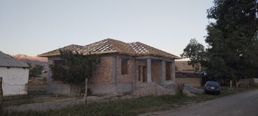 Металлочерепица: Крыша односкат, двухскат, конверт, парапет, хай-тек, металлочерепица — 17