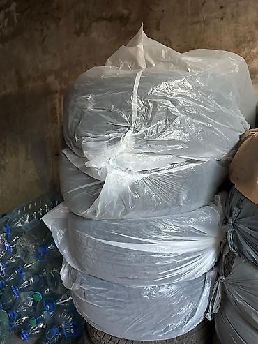 blazer: Шины 235 / 50 / R 19, Зима, Новый, Комплект, Легковые, Китай, Sailun — 8