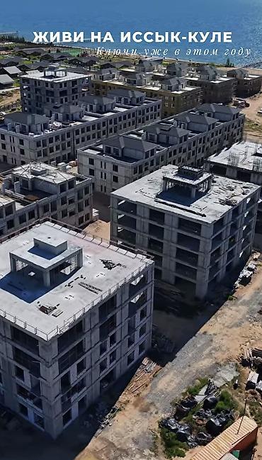 Продажа квартир: 1 комната, 19 м², 2 этаж, ПСО (под самоотделку) — 3