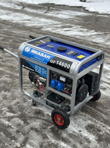 Генераторы: Бензиновый генератор ЯМАВАН GF14600 - Номинальное напряжение: 220 В - — 2