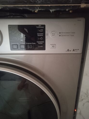 Paltaryuyan maşınlar: Paltaryuyan maşın Hotpoint Ariston, 6 kq, Avtomat, Qurutmasız, Kredit yoxdur