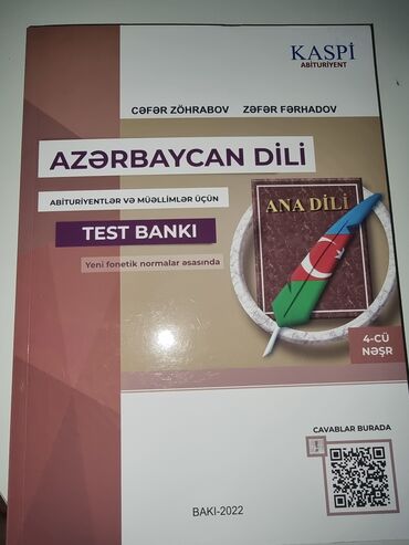 kaspi ingilis dili cavablar: Kaspi Azərbaycan dili test kitabı