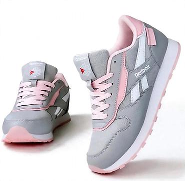 nike 207: Reebok ženske patike – retro lifestyle model - Boje: siva sa — 1