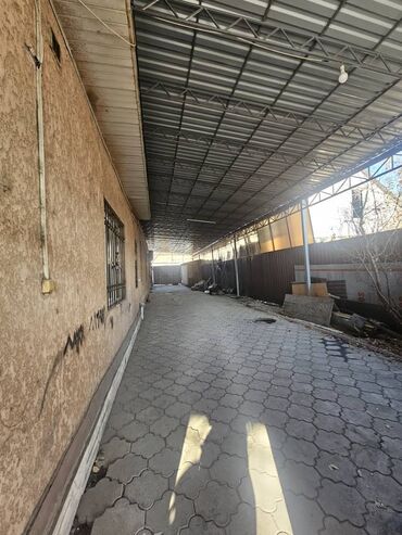 Продажа участков: 7 соток, Для строительства, Тех паспорт, Договор купли-продажи — 5