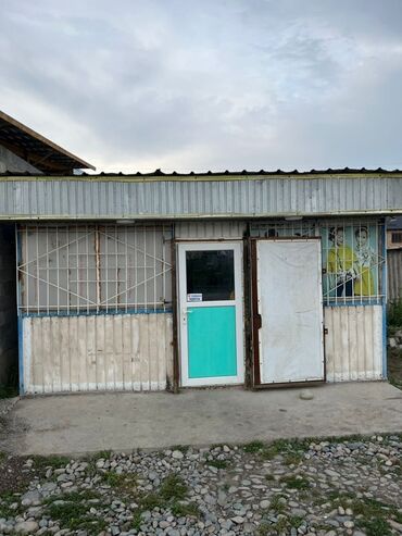 оборудование для сублимации на ткани: Идеально подходит для торговли продуктами и напитками, сезонными