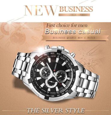 Ručni satovi: Curren, Muški — 9