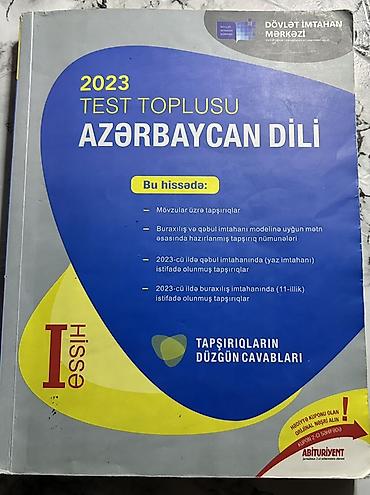 Testlər: Riyaziyyat Testlər 11-ci sinif, DİM, 1-ci hissə, 2023 il — 4