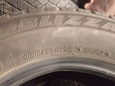 резина 18570 r14: Шины 185 / 70 / R 14, Зима, Б/у, Комплект, Легковые, Япония, Bridgestone — 2