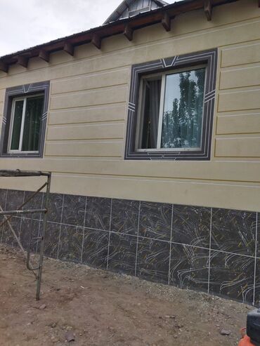 Жидкий травертин: Утепление фасадов текстуры жидкие травертин жасайбыз — 21