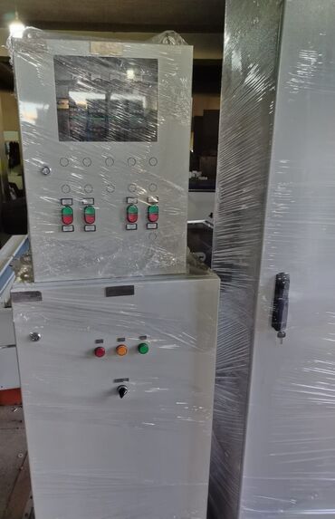 kafel metlax topdan satış: *🔧🔌 Elektrik Panoları (Qutuları) Satışda!* 📦 *Topdan və pərakəndə*