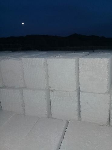 Digər tikinti daşları: KUBİK DAŞ ( MİŞAR DAŞI ) Standart eyni ölcüdə (40sm×19sm×16.5sm) bərk — 24