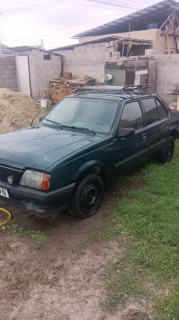 передний бампер опель вектра б: Opel Ascona: 1983 г., 1.6 л, Механика, Бензин, Седан