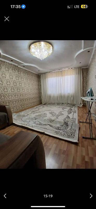 Продажа участков: 4 соток, Красная книга — 12