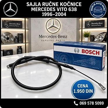 Brake System: PAKNOVI MERCEDES VITO 638 639 W447 SA OPRUGICAMA | Paknovi mercedes — 5