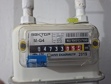 ВАЗ (ЛАДА): ВАЗ (ЛАДА) 2106: 1994 г., 1.6 л, Механика, Бензин, Седан — 14