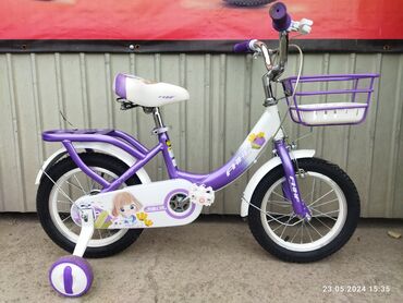 велосипед детский от 5 лет для девочки: Детские велосипеды! От 3до 8 лет Для девочек и мальчиков Мы