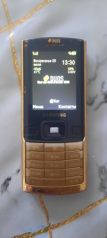 телефон флай 527: Samsung D780, 4 GB, rəng - Qızılı, İki sim kartlı