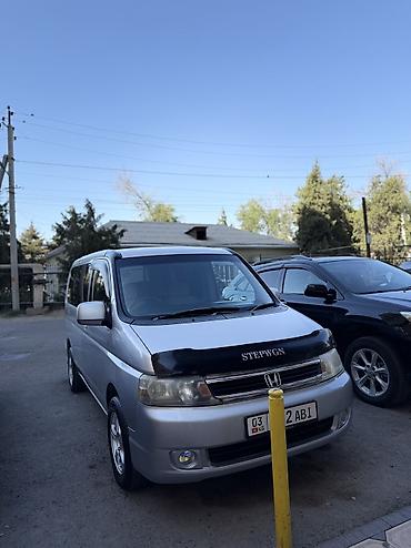Honda: Honda Stepwgn: 2004 г., 2 л, Автомат, Бензин, Универсал — 1