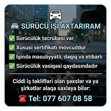 masaj işi axtarıram: Tecili iş axtarilir - Sürücülük təcrübəsi mövcuddur - Xüsusi — 1