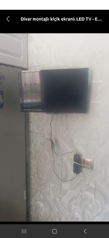 noutbuk satilir: Tv satılır təcili