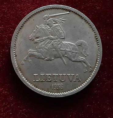 куплю монету: Иностранные серебряные монеты 5 марок 1929 и 1930 Веймар - 20 и 25 — 10