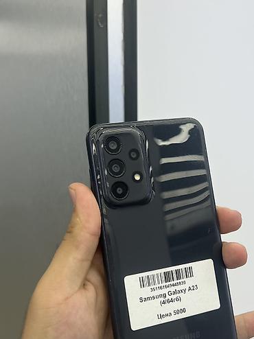самсунг галакси с: Samsung Galaxy A23, Б/у, 64 ГБ, цвет - Черный, В рассрочку, 2 SIM — 3