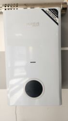 газывый кател: РАСПРОДАЖА!!! Скидки до конца ноября на модель World alpha E 13 (под