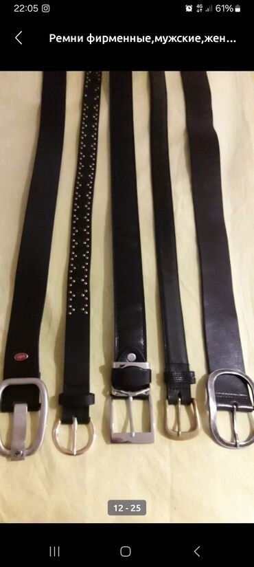 Джинсовые куртки: Джинсовая куртка, Осень-весна, 2XL — 9