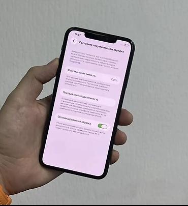 IPhone 11 Pro - Цвет: серый (Space Gray) - Экран 5.8", OLED Super — 1