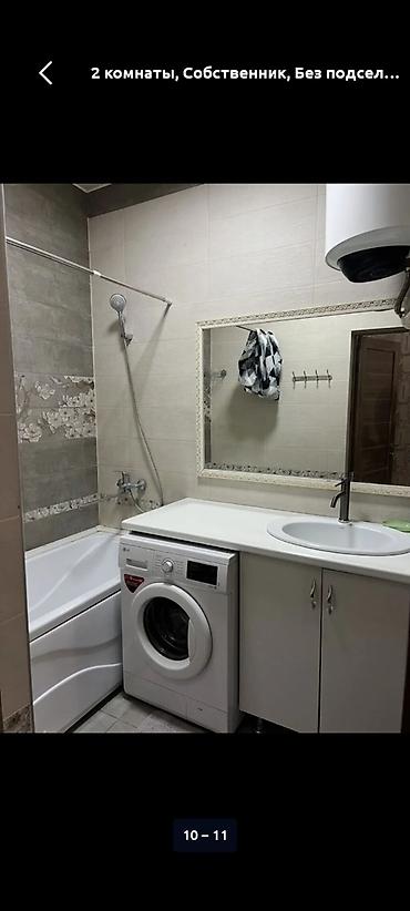 Долгосрочная аренда квартир: 2 комнаты, Собственник, Без подселения, С мебелью полностью at lalafo.kg — 4 Долгосрочная аренда квартир: 2 комнаты, Собственник, Без подселения, С мебелью полностью — 4