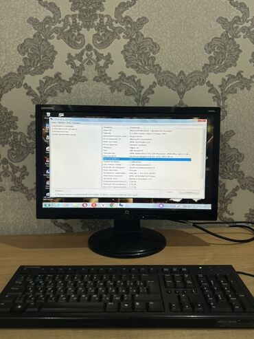 amd athlon ii: Компьютер, ядер - 2, ОЗУ 4 ГБ, Для несложных задач, Б/у, AMD Athlon, Встроенная видеокарта, HDD