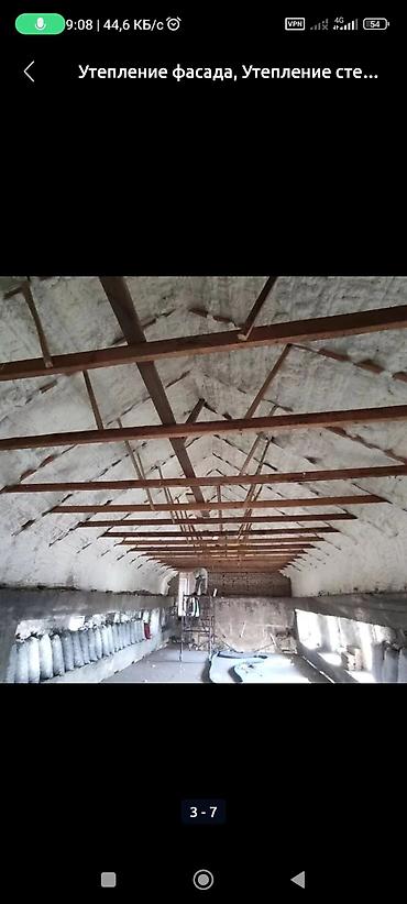 Фасадные работы: Утепление фасада | Пенополиуретан, Пенополистирол 3-5 лет опыта — 5