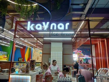 Изготовление рекламных конструкций: | Бегущая строка, Неоновые вывески, Рекламные стойки, | Снятие размеров, Демонтаж, Монтаж — 12