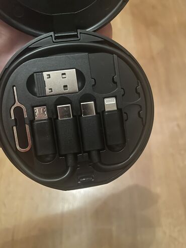 pulsuz telefon: Adapter Yeni
