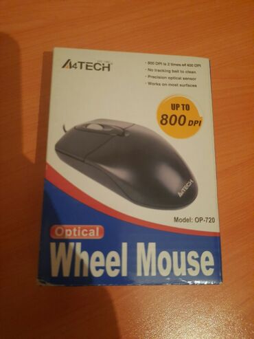 kompüter alıram: Mouse, yenidir