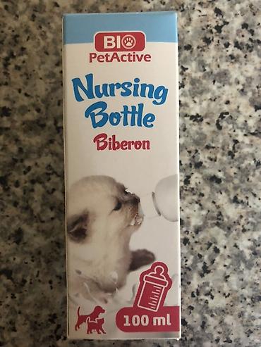 ucuz al: Təzedi. Bio PetActive Nursing Bottle – heyvan balaları üçün biberon - — 1