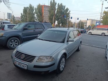 бампер нексия 1: Volkswagen Passat Variant: 2003 г., 1.9 л, Автомат, Дизель, Универсал