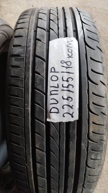 шины 225 40 18: Шины 225 / 55 / R 18, Лето, Б/у, Комплект, Легковые, Япония, Dunlop