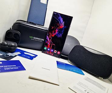 Samsung: Samsung Galaxy Note 20 Ultra, Б/у, 512 ГБ, цвет - Золотой, 1 SIM, 2 SIM, eSIM — 18