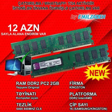 Digər kompüter aksesuarları: Operativ yaddaş (RAM) Kingston, 2 GB, < 1333 Mhz, DDR2, PC üçün, Yeni