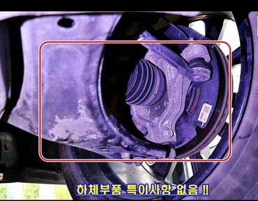 Kia: Kia Sorento: 2020 г., 2.2 л, Дизель — 9