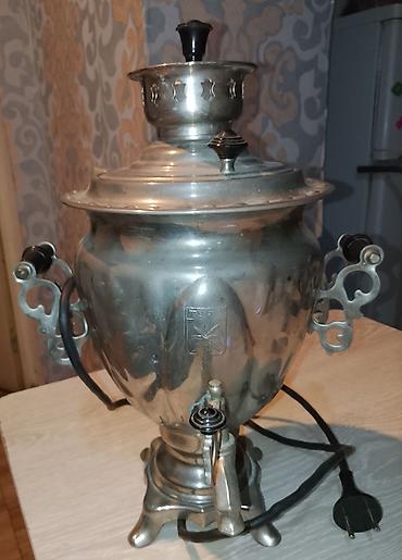 samavar ucuz: Samovar-40 manat — 1