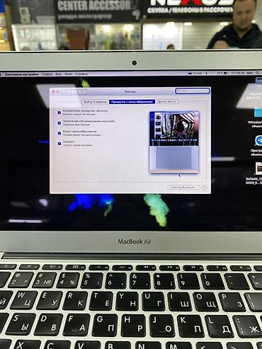 id 6: Ультрабук, Б/у, Intel Core i5, ОЗУ, RAM: 4 ГБ, В рассрочку — 6