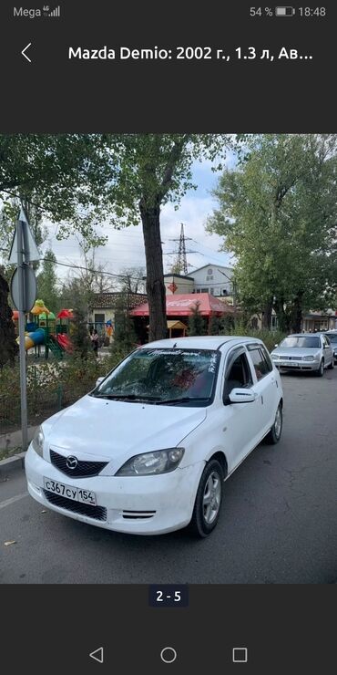 мазда демио 2007: Mazda Demio: 2002 г., 1.3 л, Автомат, Бензин, Хэтчбэк